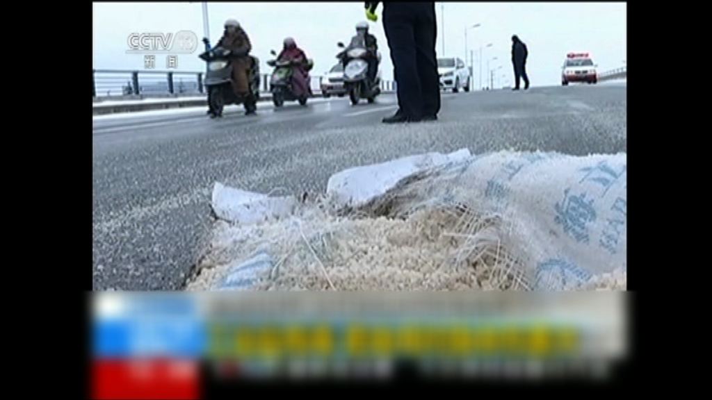 江蘇多處有民眾偷走融雪鹽