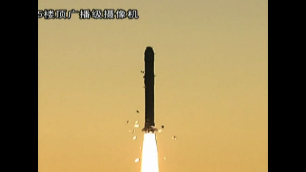 中國首射暗物質探測衛星成功