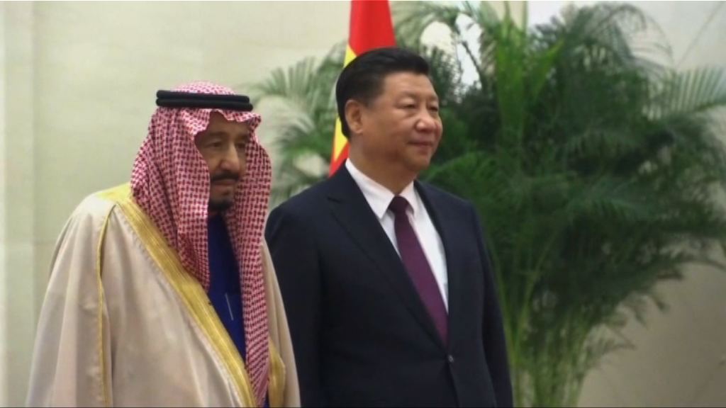 習近平歡迎沙特國王薩勒曼到訪