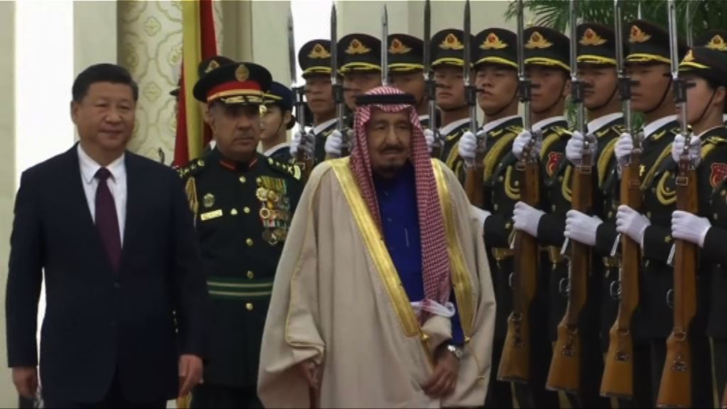 沙特冀與亞洲推動經濟結構改革