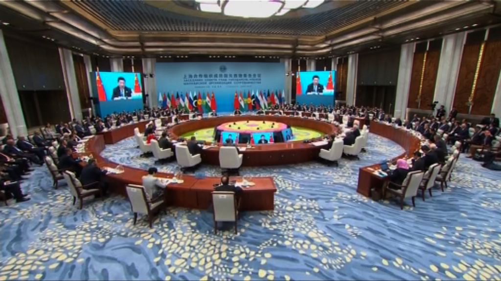 上海合作組織峰會將發表青島宣言