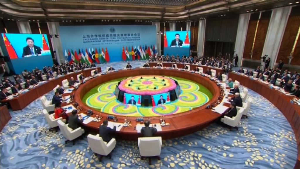 上海合作組織同意加強一帶一路發展