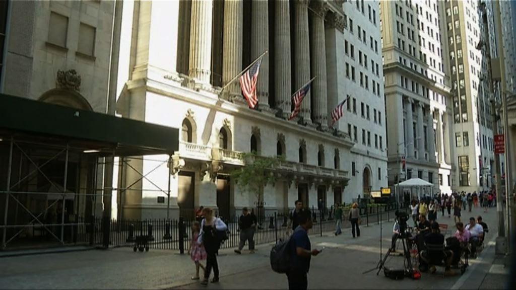 美國證交會推遲決定是否批准中資購芝交所