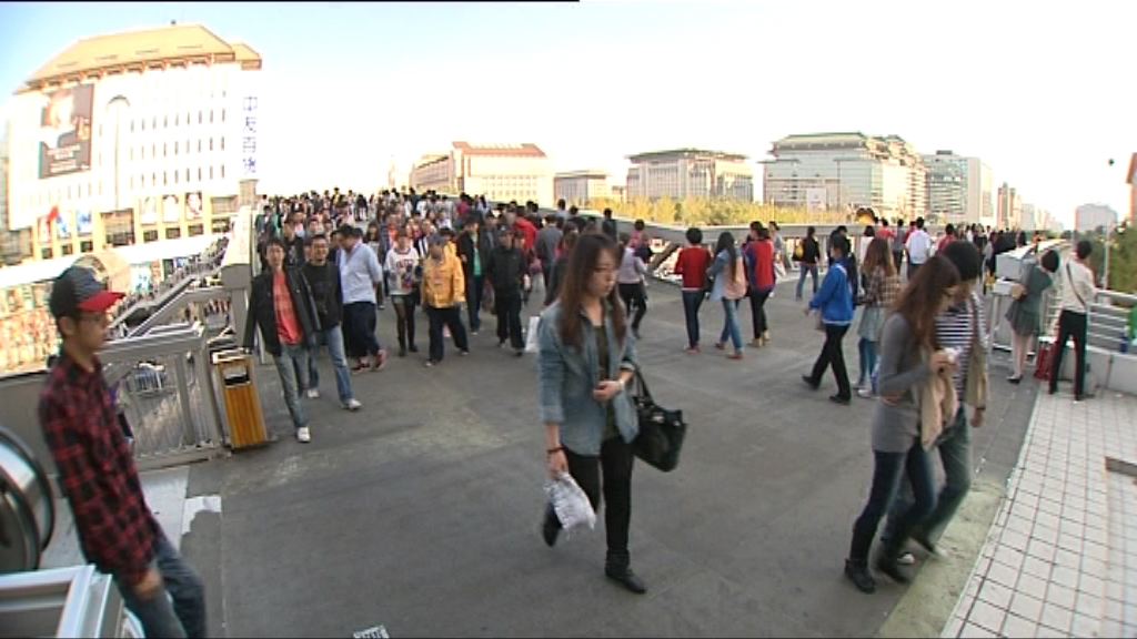 人民日報：內地服務業有能力進一步擴大開放