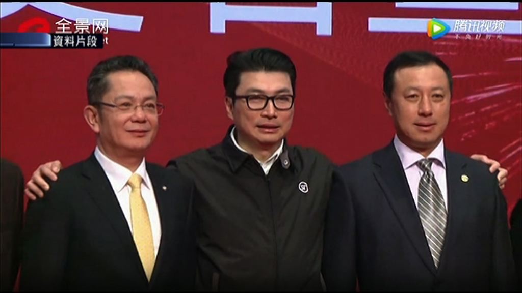 【部署押股？】順豐又漲停　傳交易所「緊盯」