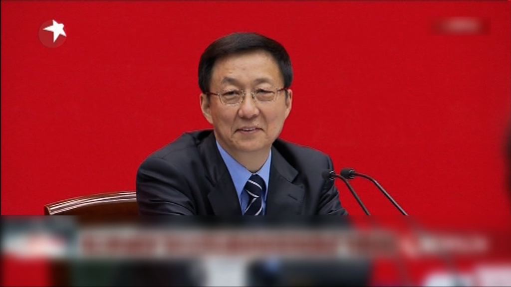 韓正下周出席平昌冬奧開幕禮