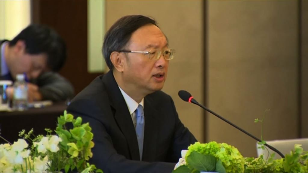 楊潔篪秘密訪韓或談及終戰宣言