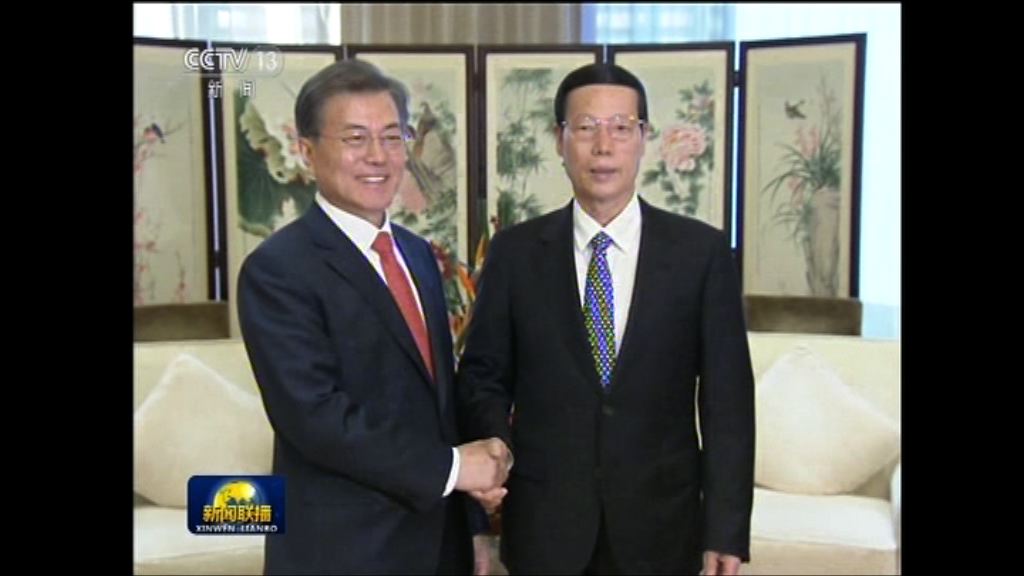 文在寅訪華　與張高麗出席商務論壇