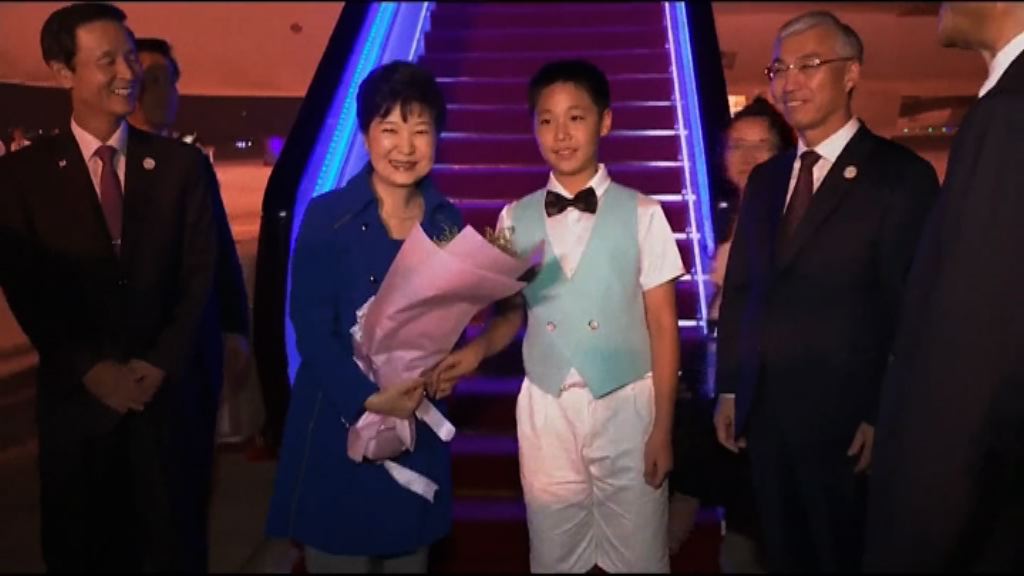 朴槿惠將晤習近平料談及部署薩德系統