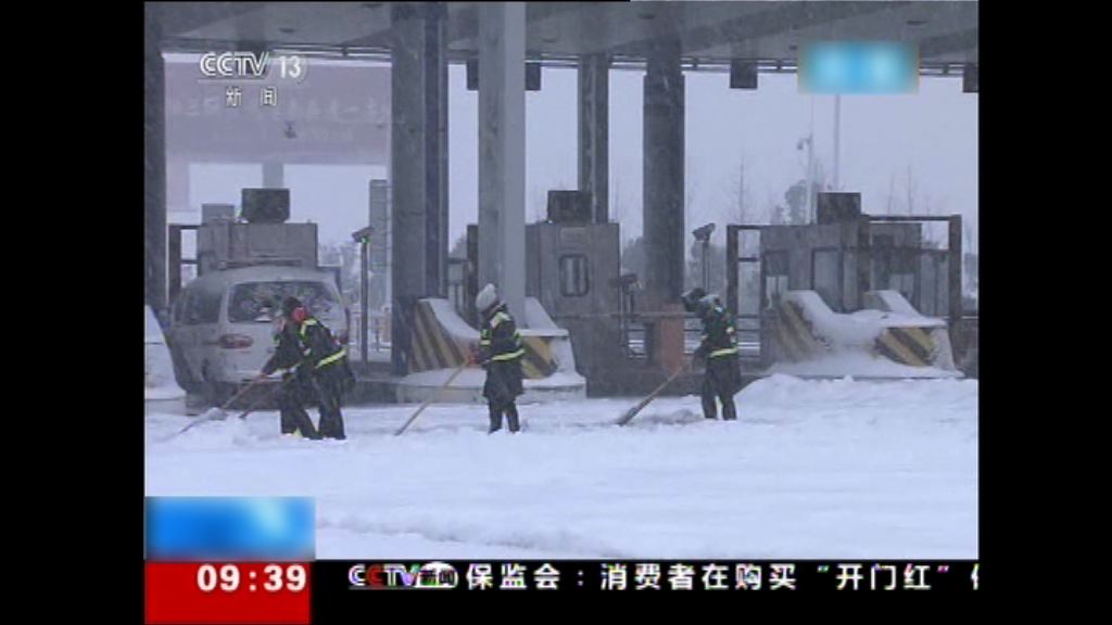 湖北、河南和安徽受大暴雪侵襲