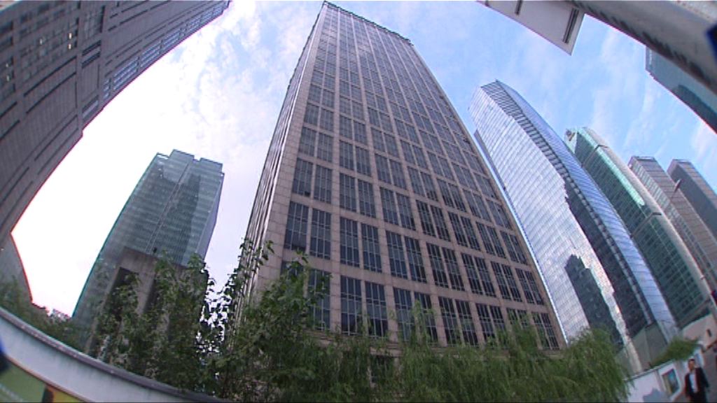 第3批混改試點企業名單有望上半年公布