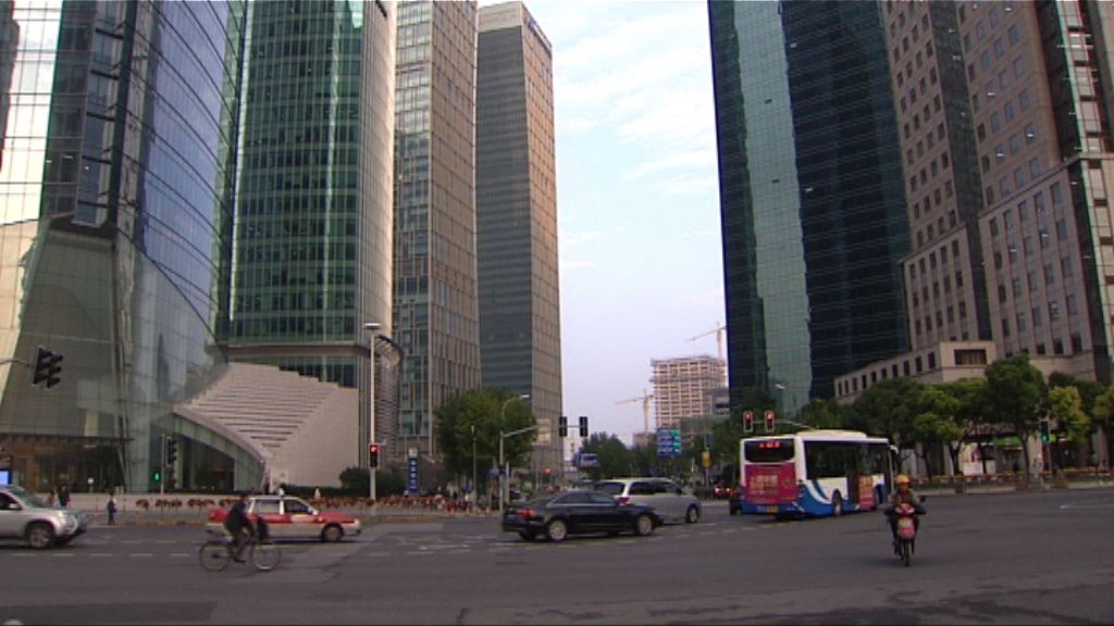 傳中國海油和國家電網混改有望年內推出