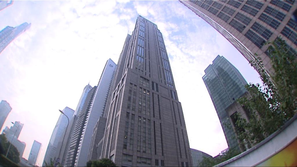 第3批混改　地方國企明顯多於央企