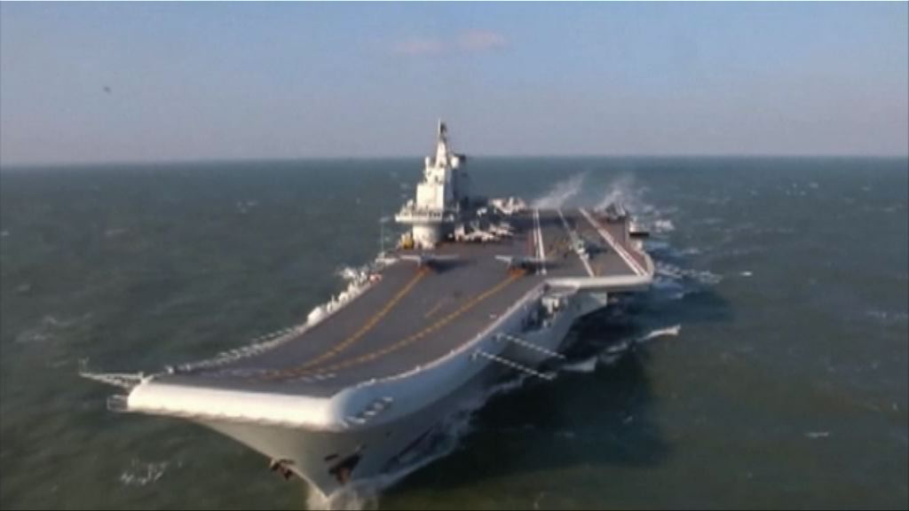 中國海軍將於博鰲論壇期間進行軍演