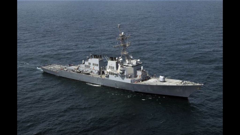 中方官媒批美國干擾南海是不識時務