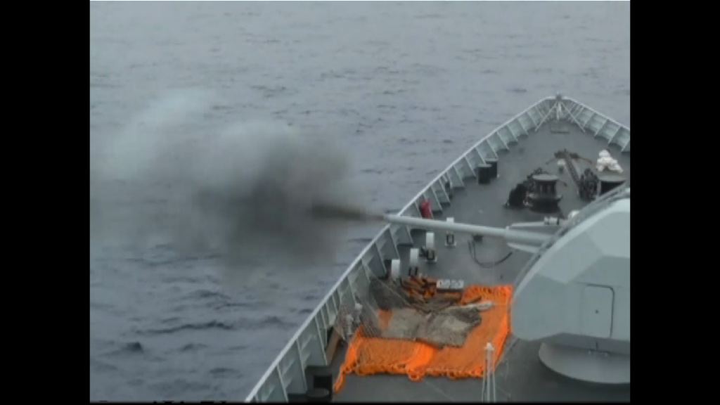 中方今早起在南海展開軍事演習