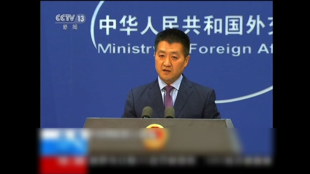 南海仲裁案前夕中方態度仍強硬