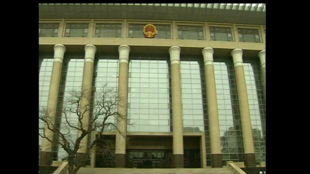 最高人民法院：大陸架屬中國管轄海域