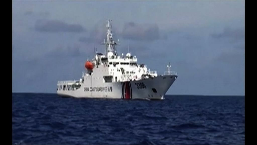 美研究：南海衝突多涉中國海警船