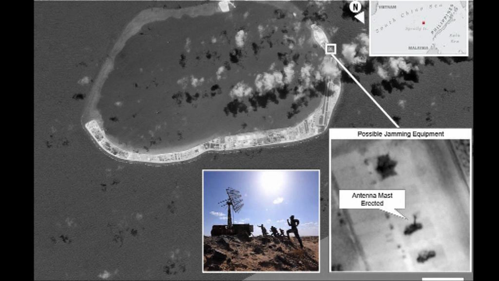 美國指中國於南海部署干擾裝置 