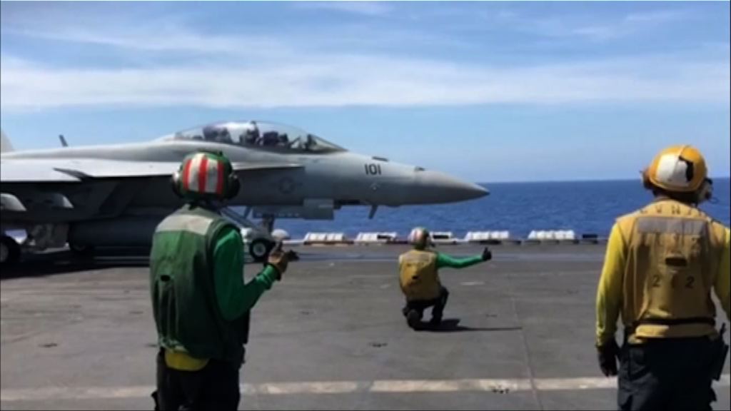 美軍羅斯福號航母在南海訓練