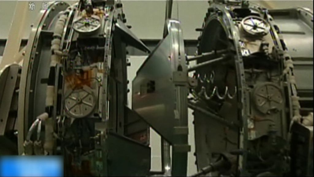 神十一料周三與天宮二號交會對接