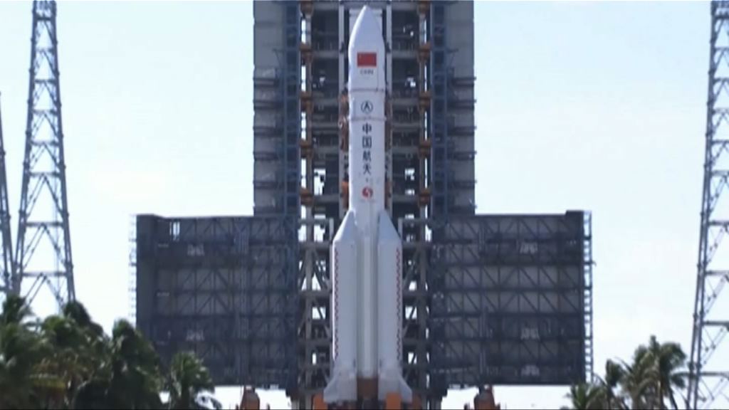 中國冀2030年成航天強國