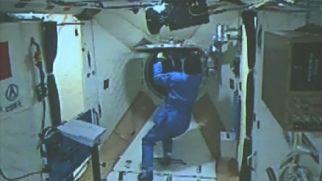 報道：神舟十一號太空人周五返回地球