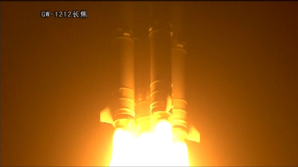 天舟一號順利升空　將與天宮二號交會對接