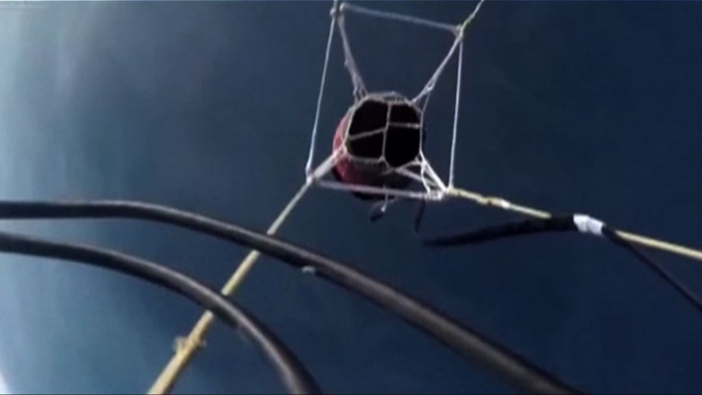 中國旅行者3號飛行器試飛成功