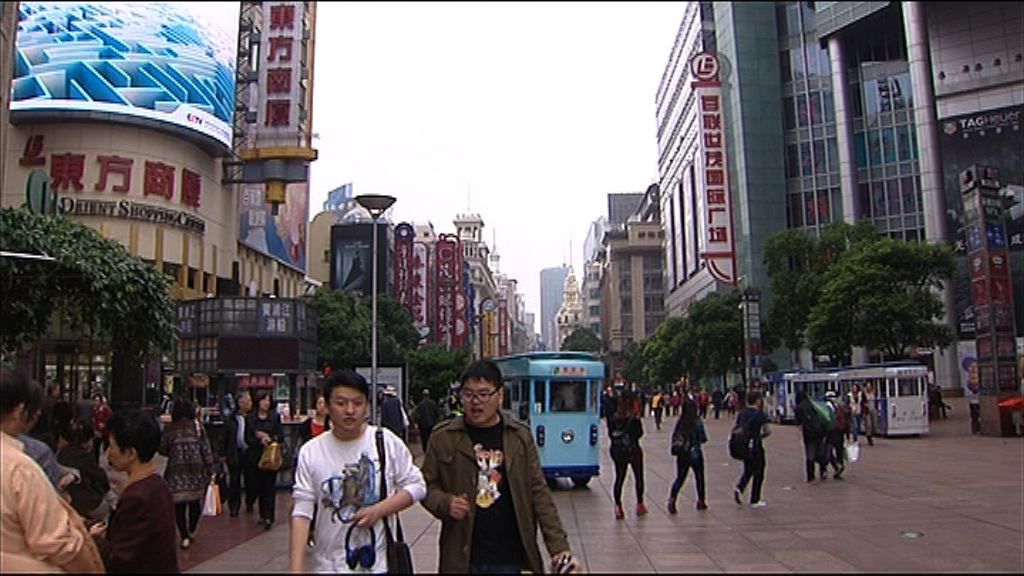 【指導意見】內地全方位谷消費信貸產品