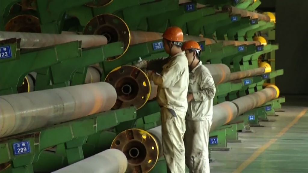 【傳年底公布】鞍鋼：不知集團進行重組