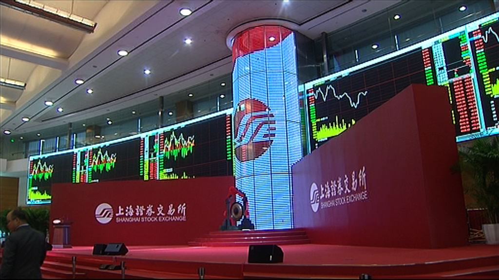 【金股造好】上證綜指重上3000點