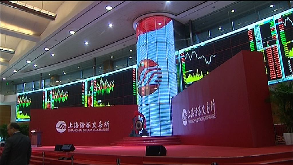 【兩融趨活躍】滬市融資餘額兩年最多