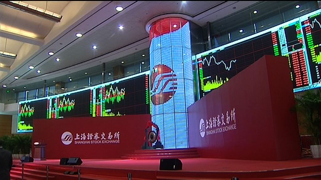 【攞頭彩】A股狗年開門紅　航空股衝高