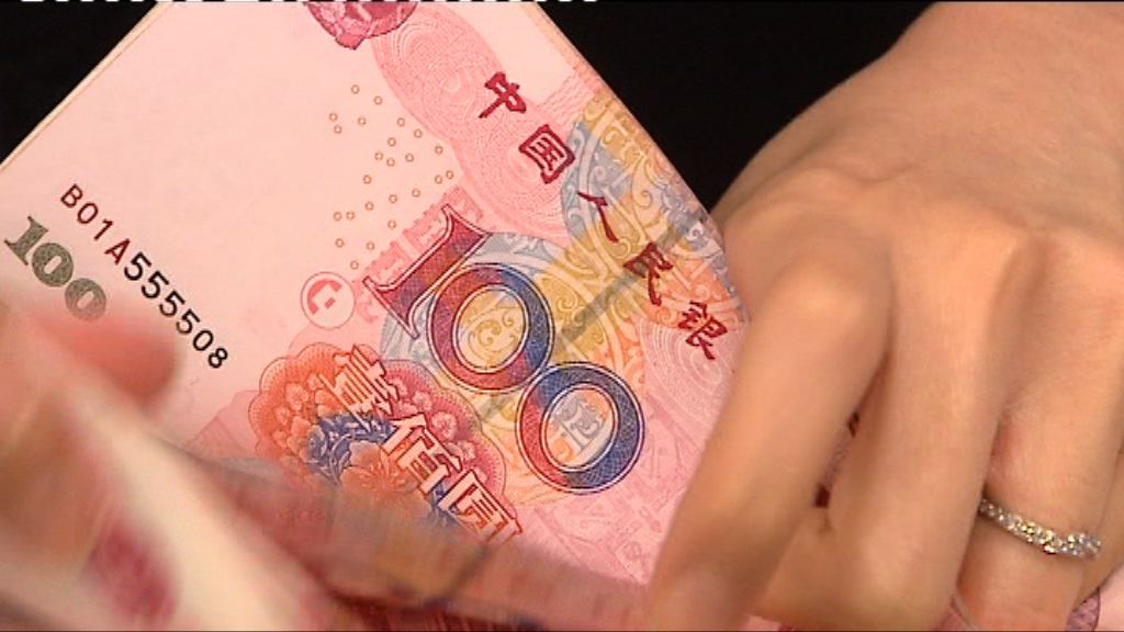 【沽出美元】兩中資大行疑入市撐人仔