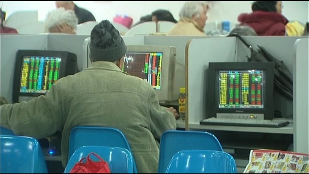 【散戶無奈】國家隊疑出手　上證V彈