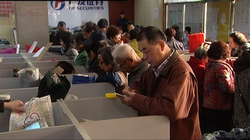 【企穩3300】上證全年累升6.5%