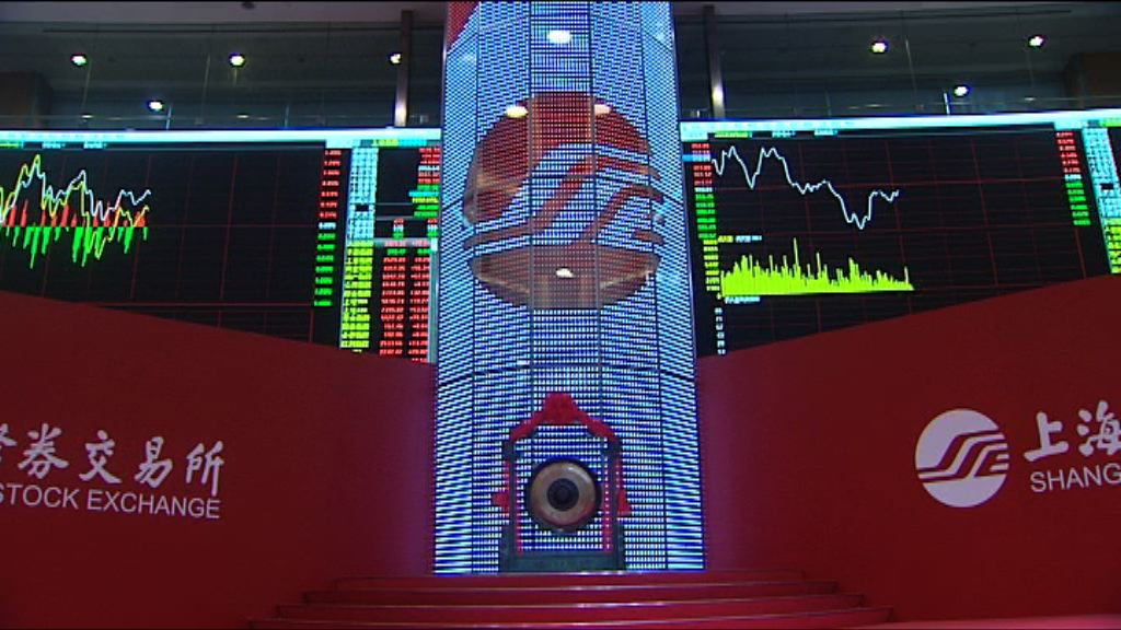 【投資邏輯或不同】新華社：A股雞年仍有新機會