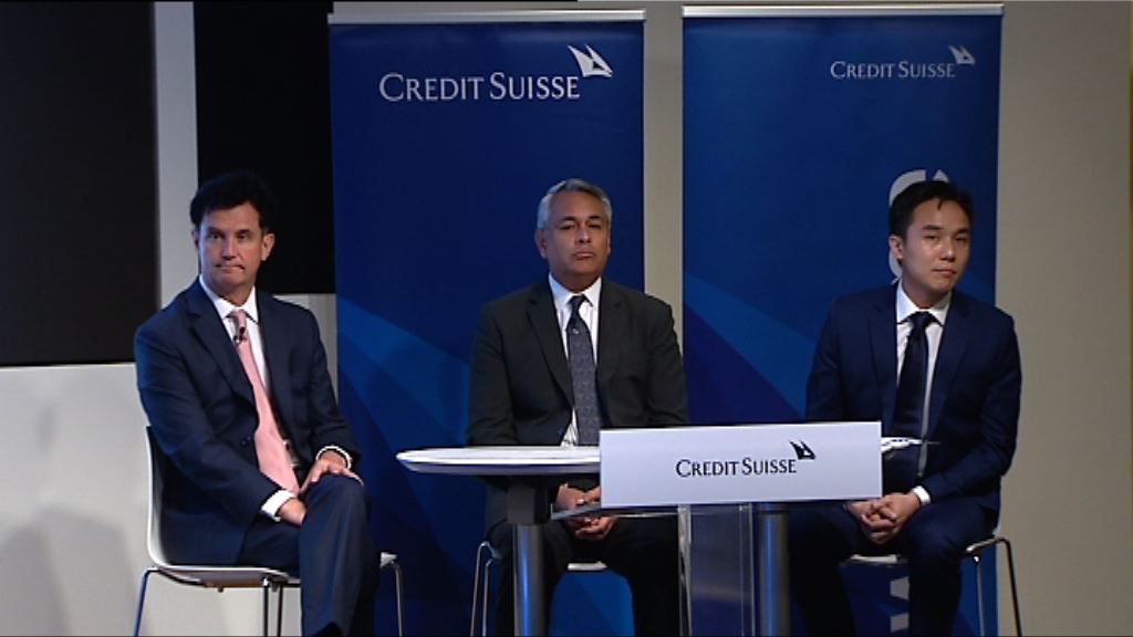 【中美貿戰影響有限】瑞信：睇好A股基本因素