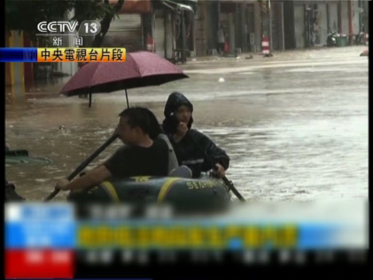 蘇迪羅漸消散　江西等地暴雨逾百萬人受災