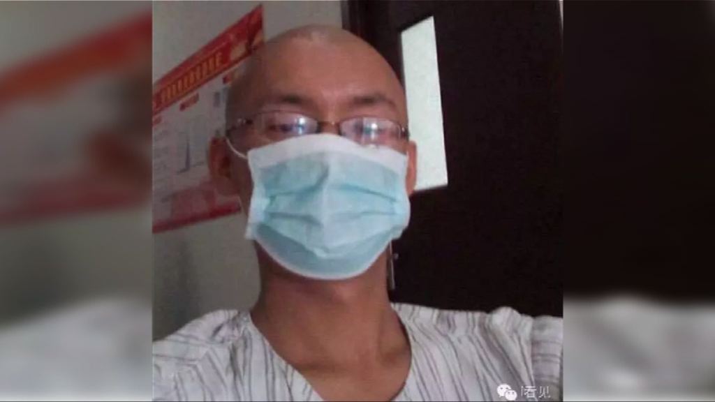 內地大學生疑誤信百度推薦醫院