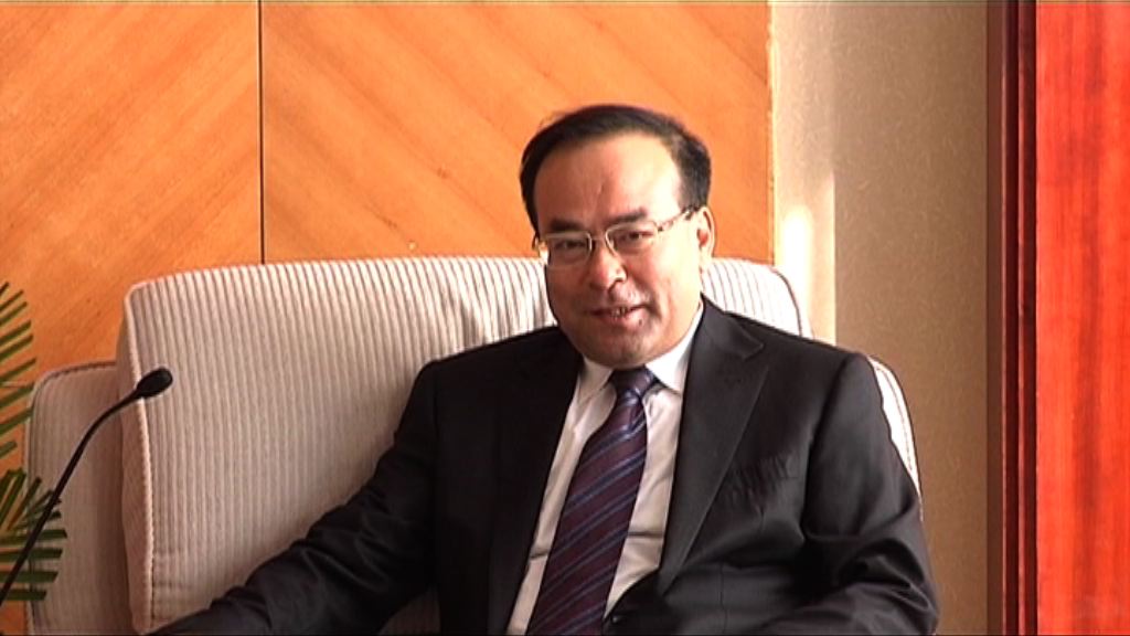 前重慶市委書記孫政才涉受賄被起訴