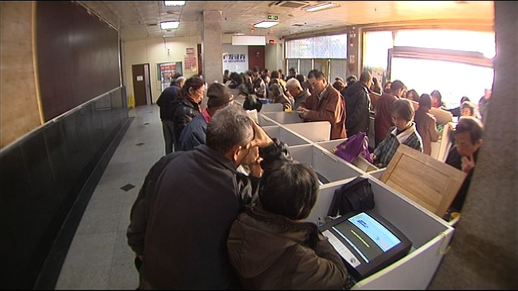 【下周公布】A股停復牌新例掃「入摩」障礙