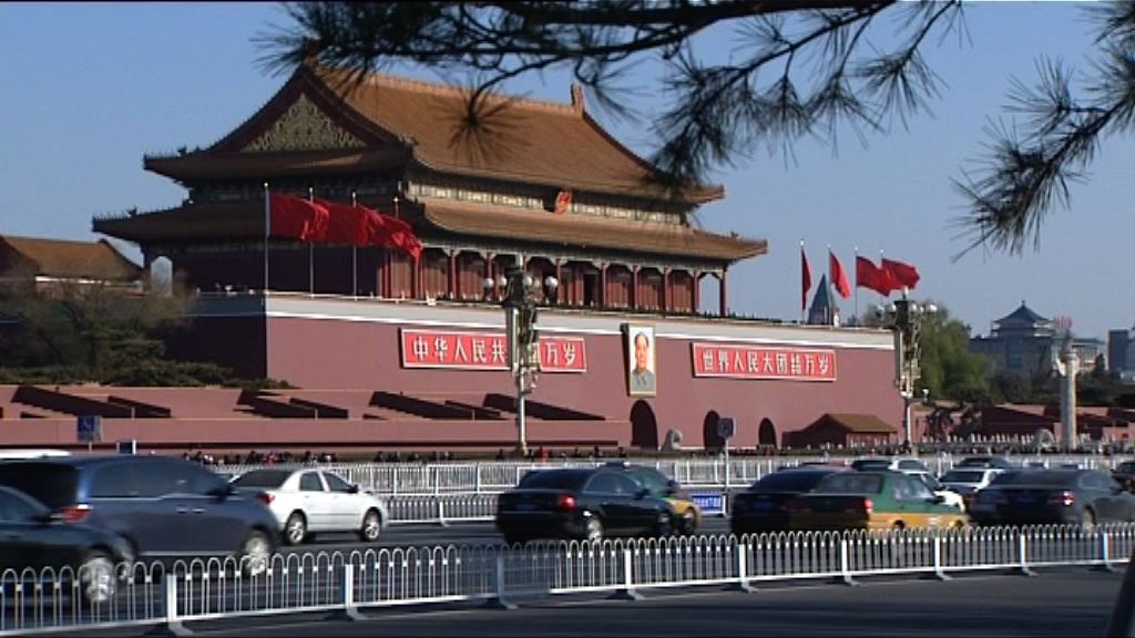 瑞典人權工作者於北京被扣押