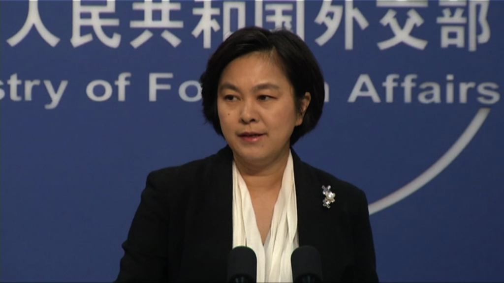 外交部：支持聯合國調查敘利亞化武襲擊