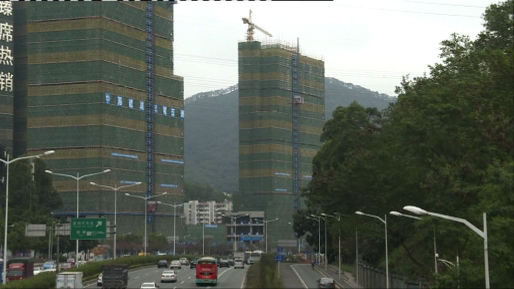 傳深圳推出限售住宅用地　限售期5年