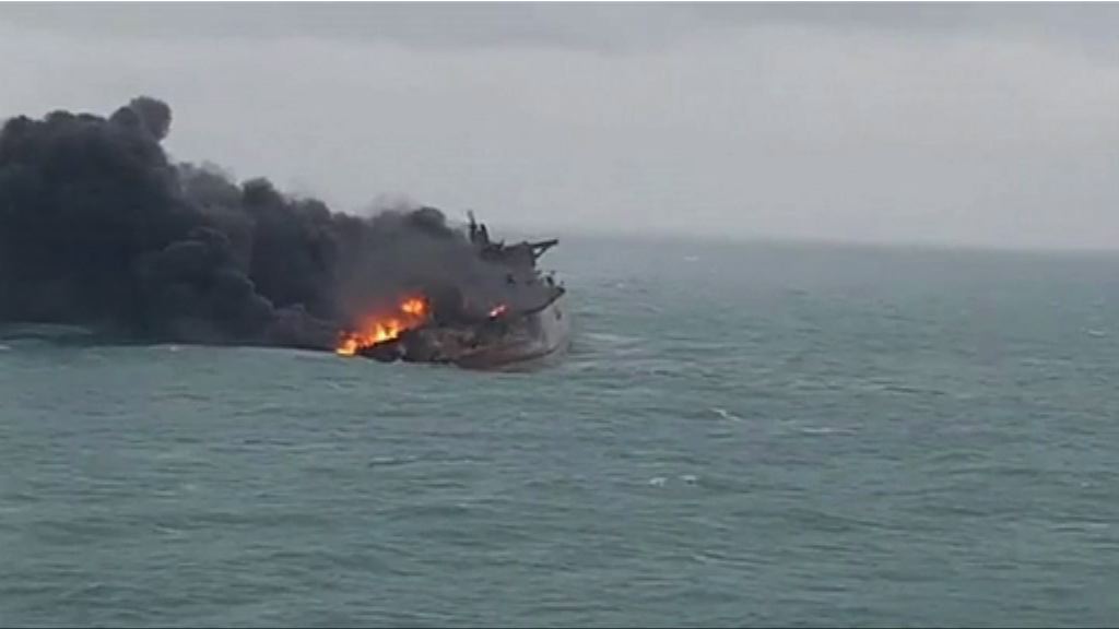 伊朗油輪公司冀中國施援手