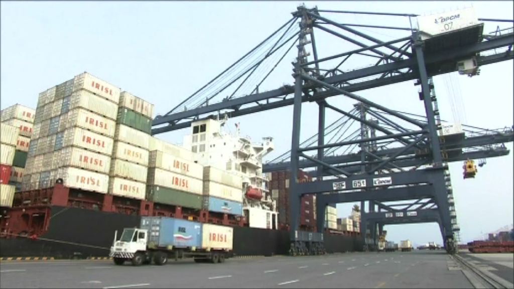 經參：內地或降低食品藥品醫療器械進口關稅