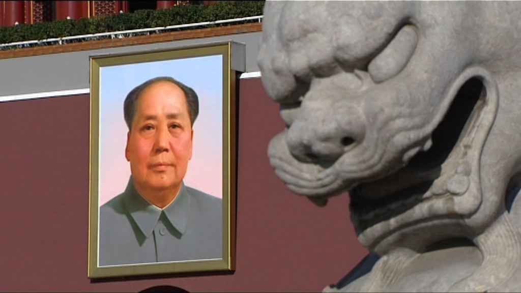 內地5月起實施3項措施　減輕企業稅務負擔